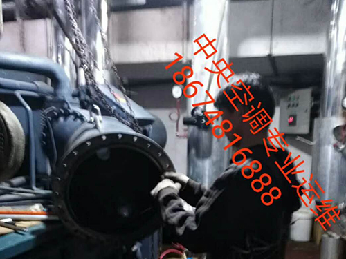 中央空调安装改造