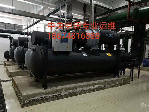 中央空调安装改造