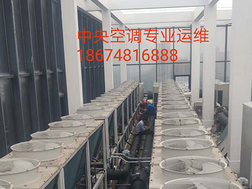 中央空调安装改造