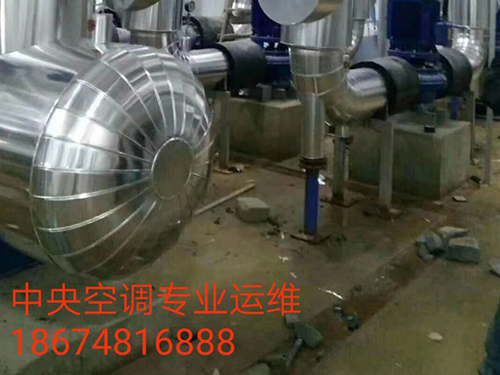 中央空调专业运维