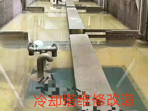 中央空调专业运维