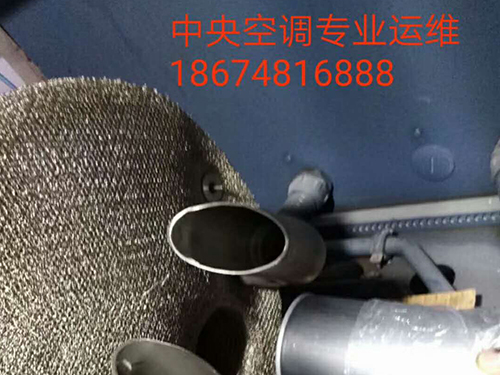 中央空调专业运维