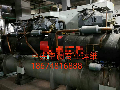 中央空调专业运维