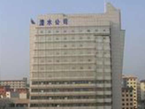 湖南水利厅澧水公司（香樟路）
