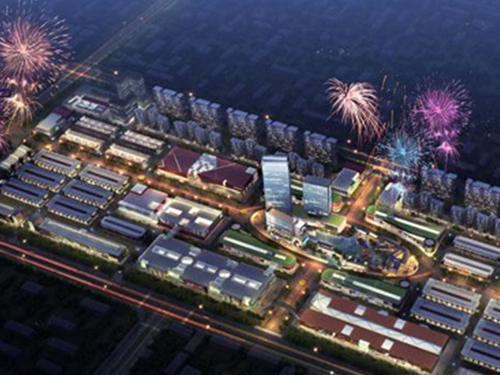 高岭国际物流园