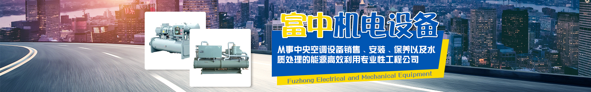 内页banner1