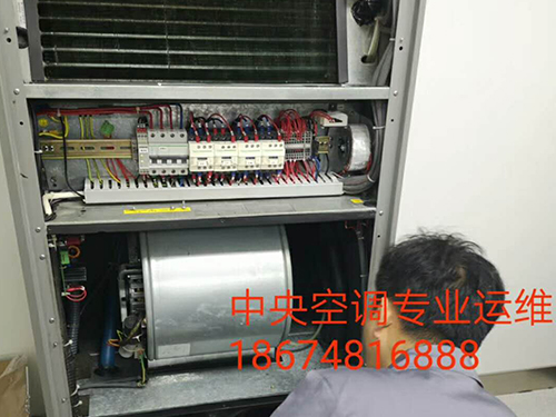 中央空调设备隐患大，健康体检需先行！
